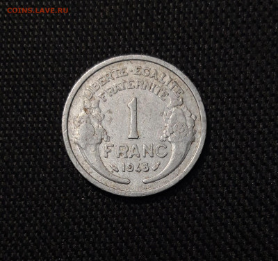 ФРАНЦИЯ 1 франк 1948 года До 30.04 - 20250320_204801
