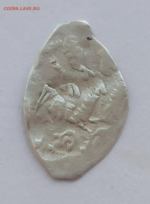 Денга. Василий III Ag. Голова под конем , до 28.04 в 22.00 м - 1745484717389