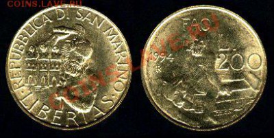 Сан-Марино 200 лир 1994 АНЦ (москва и москвичи) - SMarino-200-1994