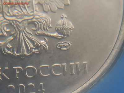 Годовой набор монет 2024 СПМД(1 рубль шт.Б) до 29.04 - IMG_20250409_141418