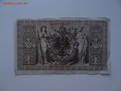 1000 марок 1910г. до 29.04. в 22:00мск. - DSC02204.JPG