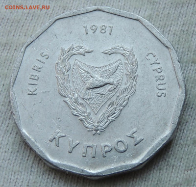 Кипр 5 милей 1981 №2 до 27.04.2025 - Кипр 5 милей 1981 №2 .JPG