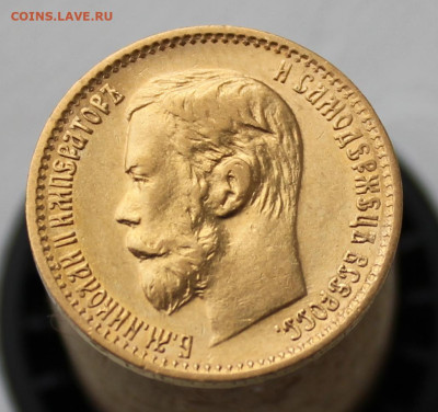 5 рублей 1898 г.--2 - IMG_4692.JPG