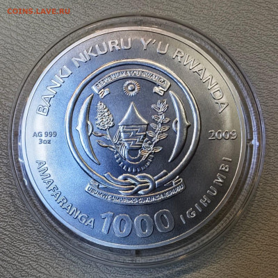 Козерог. Вес 93.3гр. 2009 год. Руанда 1000 франков - IMG-20250403-WA0003
