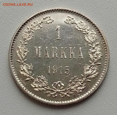 Русско-финская 1 марка 1915 UNC до 28.04.25 в 22.00 - IMG_20250425_081848