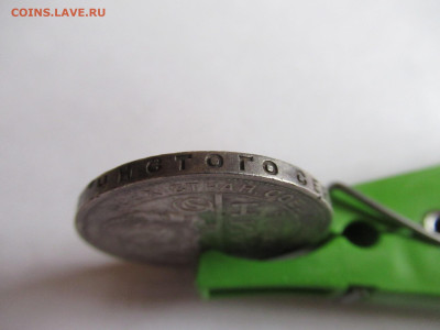 1 рубль 1924 ПЛ до 29.04 в 22.00 мск - IMG_3081.JPG