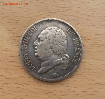 Франция 5 франков 1816 L Людовик XVIII Серебро Крона Шайба - francija_5_frankov_1816_l_ljudovik_xviii_serebro_krona_shajba (1)