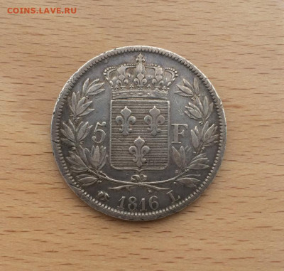 Франция 5 франков 1816 L Людовик XVIII Серебро Крона Шайба - francija_5_frankov_1816_l_ljudovik_xviii_serebro_krona_shajba