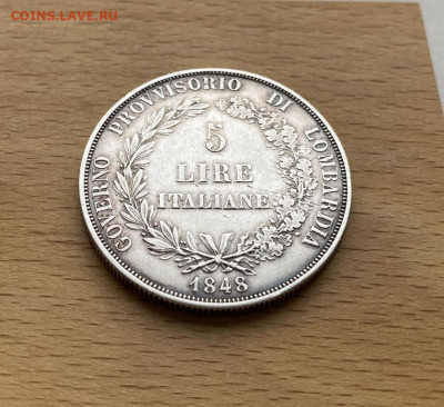 Италия Ломбардия 5 лир 1848 Серебро Крона Шайба - italija_lombardija_5_lir_1848_serebro_krona_shajba (3)
