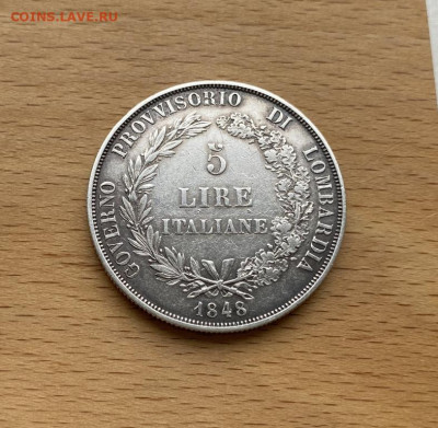 Италия Ломбардия 5 лир 1848 Серебро Крона Шайба - italija_lombardija_5_lir_1848_serebro_krona_shajba (1)