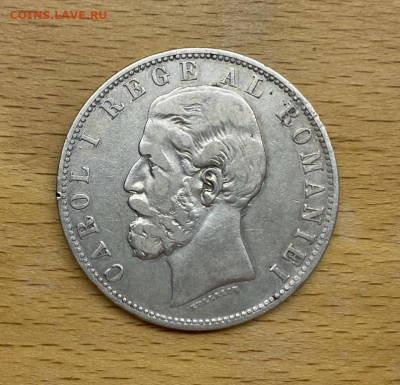 Крона Шайба Румыния 5 леев лей 1883 Кароль I Серебро - krona_shajba_rumynija_5_leev_lej_1883_karol_i_xf_serebro