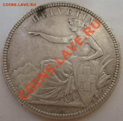 5 франков 1874 Швейцария до 13 февраля 23-00 мск - s6300732