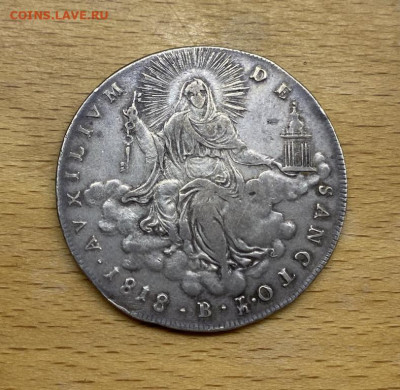 Папская область Ватикан 1 Cкудо 1818 Пий VII Серебро сохран - papskaja_oblast_vatikan_1_ckudo_1818_pij_vii_serebro_sokhran_aunc_xf_redkost_r_krona_shajba (1)