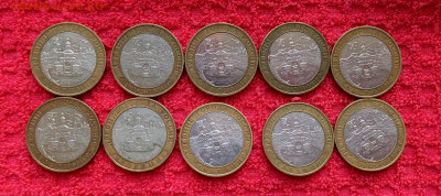 10р.Владимир ммд.10шт.БИМ.До 29.04.22:00 - 1745578598071