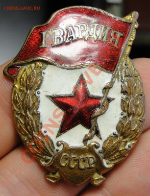 Гвардия военная - DSC06591.JPG