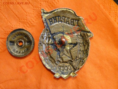Гвардия военная - DSC06590.JPG