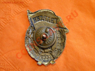 Гвардия военная - DSC06589.JPG