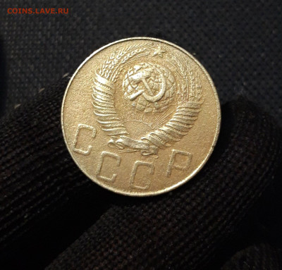 СССР 5 копеек 1948 года До 01.05 - 20250324_203207
