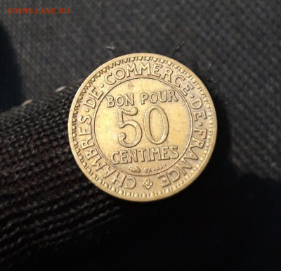 ФРАНЦИЯ 50 САНТИМОВ 1923 года До 01.05 - 20250324_204149