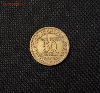 ФРАНЦИЯ 50 САНТИМОВ 1923 года До 01.05 - 20250324_204108