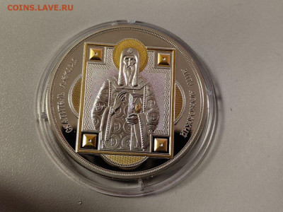 10дол 2012 Фиджи, Святой Алексий, Ag999, до 01.05 - Ю Св. покровители Алексий-2