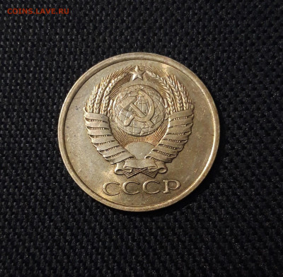 СССР 5 копеек 1980 года В БЛЕСКЕ До 01.05 - 20250408_190757
