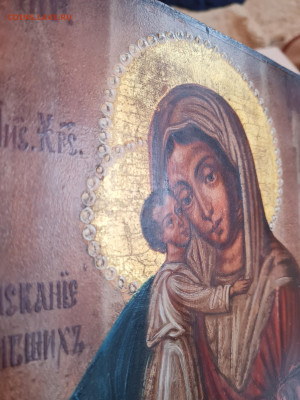 старинная икона Взыскание Погибших Пресвятая Богородица. - 20250129_154516