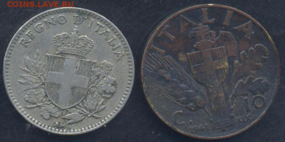 Италия 10 чензимо 1941 г.27.04.2025 г. 22 -00 МСК. - Италия