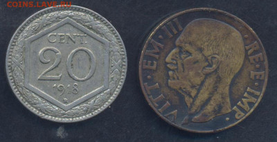 Италия 10 чензимо 1941 г.27.04.2025 г. 22 -00 МСК. - Италия1