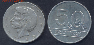 Польша 10 злотых 1975 г.27.04.2025 г. 22 -00 МСК. - Польша 10 1