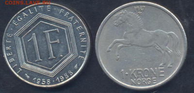 Норвегия 1 крона 1967 г. 27.04.2025 г. 22 -00 МСК. - Франция