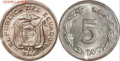 Экуадор, 5 сент. 1946. Анц. До 29.04.2025 в 22:00 по Мск. - 2_In-27