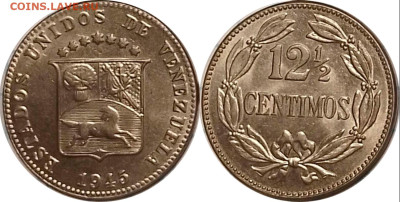 Соед.Шт.Вен.,12,5 сент.1945.Анц!До 30.04.2025 в 22:00 Моск. - 2_In-28