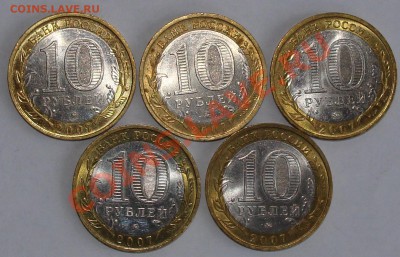ГДОВ  ММД - 5 штук до 12.02.12 г. в 23-00 мск - Гдов-2.JPG
