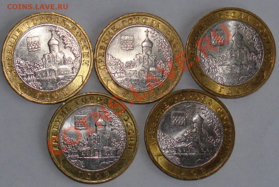 ГДОВ  ММД - 5 штук до 12.02.12 г. в 23-00 мск - Гдов-1.JPG