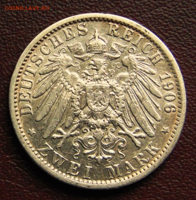 Пруссия 2 марки 1906. До 01.05.25 - 2-PR-1906-.JPG