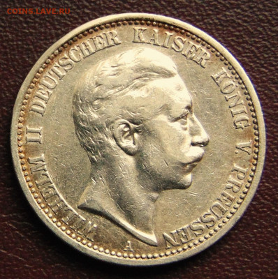 Пруссия 2 марки 1906. До 01.05.25 - 2-PR-1906.JPG