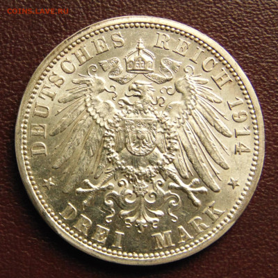 Пруссия 3 марки 1914. До 01.05.25 - DSC09743.JPG
