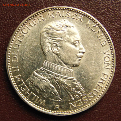 Пруссия 3 марки 1914. До 01.05.25 - DSC09742.JPG