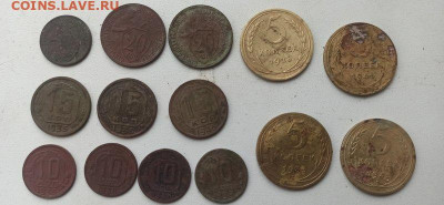 10 копеек 1934 1937 и другие.   30.04.2025. до 22.00 - 2025-04-26-07-49-02