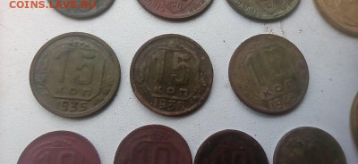 10 копеек 1934 1937 и другие.   30.04.2025. до 22.00 - 2025-04-26-07-49-26