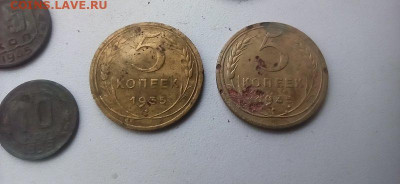 10 копеек 1934 1937 и другие.   30.04.2025. до 22.00 - 2025-04-26-07-49-43