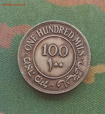 100 милей 1933 г.  Британская Палестина - Цена монеты - IMG_20250426_104813