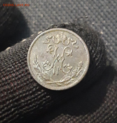2 КОПЕЙКИ 1898 года До 02.05 - 20250307_234817