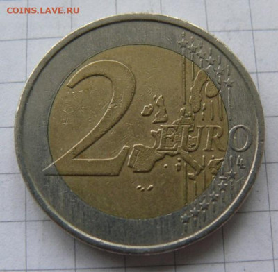 2 евро 2002 Греция - в звезде "S" - P1400197.JPG