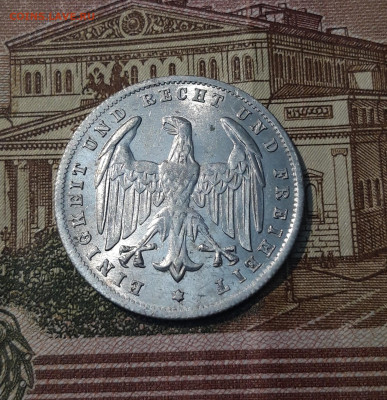 Германия Веймар 500 Марок 1923 года А До 02.05 - 20250308_193458