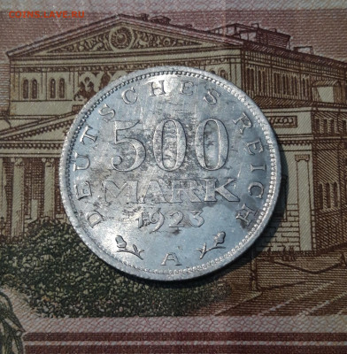 Германия Веймар 500 Марок 1923 года А До 02.05 - 20250308_193449