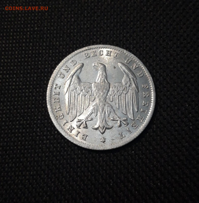 Германия Веймар 500 Марок 1923 года А До 02.05 - 20250308_193415