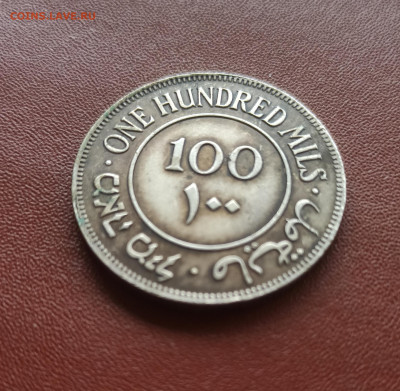100 милей 1933 г.  Британская Палестина - Цена монеты - IMG_20250426_115200