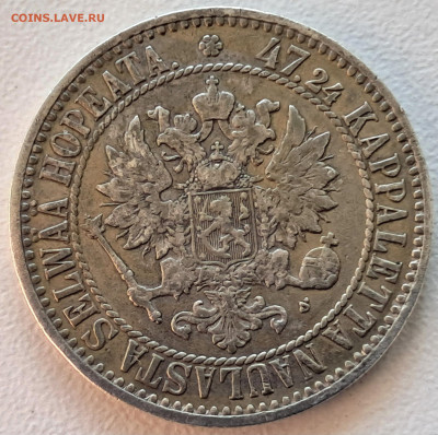 2  MARKKAA 1866  до 28.04.25.  22.00 мск - 20250415_100834